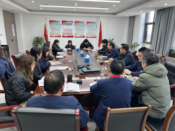 公司黨群工作部、辦公室、工會(huì)召開科務(wù)會(huì)