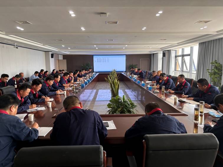 公司召開安全、環(huán)保、職業(yè)衛(wèi)生工作會議