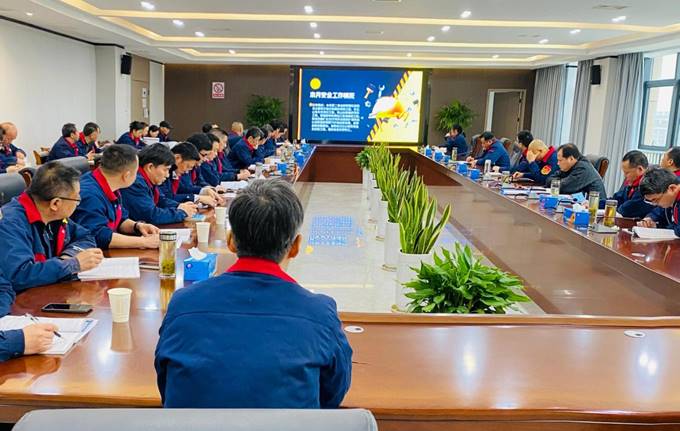 公司召開3月份安全、環(huán)保、職業(yè)衛(wèi)生管理工作例會(huì)